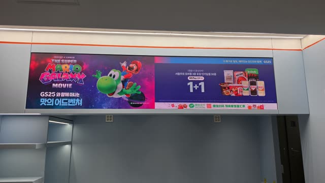 GS 퐁피두